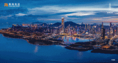 指当属深圳湾一号